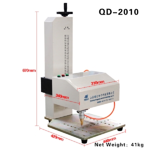 QD-2010 臺式氣動(dòng)打標(biāo)機(jī)